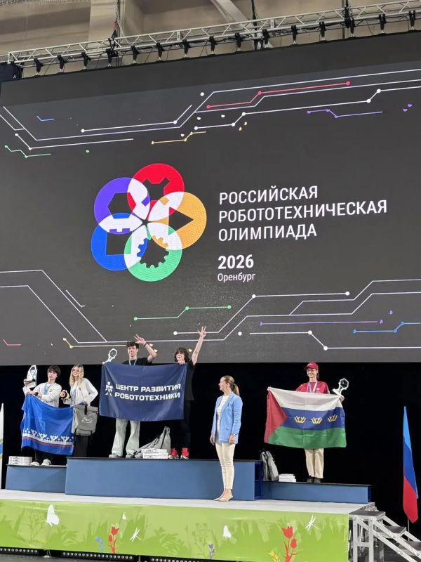 Находкинские робототехники подтвердили высокий класс на всероссийских соревнованиях Находкинские робототехники подтвердили высокий класс на всероссийских соревнованиях