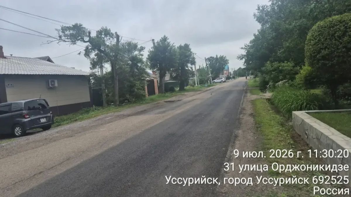 В Уссурийске продолжается ямочный ремонт В Уссурийске продолжается ямочный ремонт