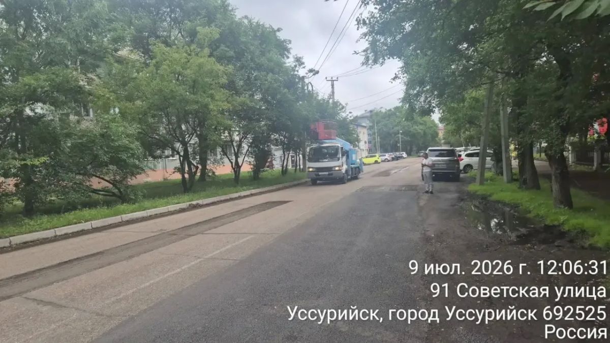 В Уссурийске продолжается ямочный ремонт В Уссурийске продолжается ямочный ремонт