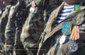 Приморских ветеранов СВО приглашают на всероссийскую премию «Возвращение»