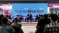 Владивосток реализует мастер-план развития города по поручению президента