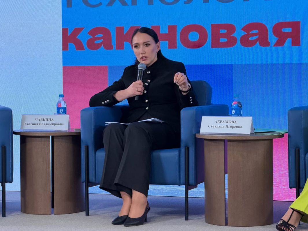 Приморский край формирует единую экосистему для технологического роста