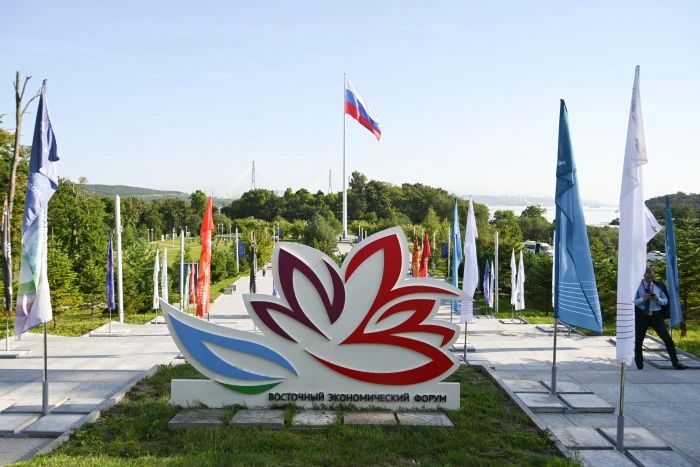 Главной темой ВЭФ-2026 станет «Дальний Восток — развитие во благо людей»