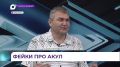 В Приморье появляется всё больше фейков о встречах с акулами