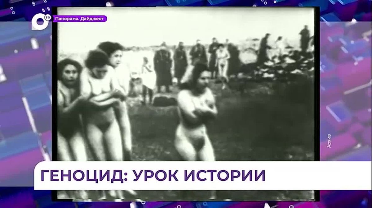 Губернатор Олег Кожемяко: каждый несёт ответственность за сохранение исторической памяти и правды