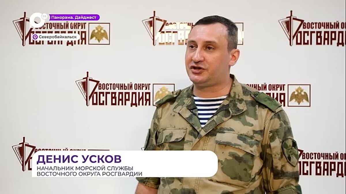 Росгвардейцы из Приморья заняли первое место на соревнованиях среди водолазов Восточного военного округа
