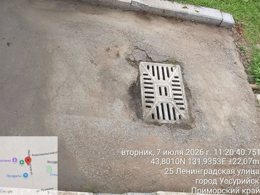 Водоотводные системы города приводят в порядок Водоотводные системы города приводят в порядок