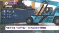 Больше ста участников, десятки важных тем и сотни актуальных вопросов