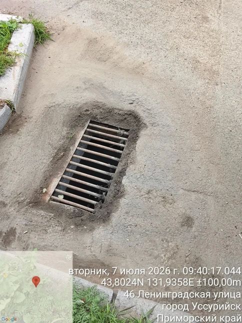 Водоотводные системы города приводят в порядок Водоотводные системы города приводят в порядок