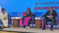 Владивостокская агломерация: первый центр роста на Дальнем Востоке
