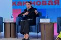 На форуме «Урбан Восток» представили стратегию технологического развития Приморья