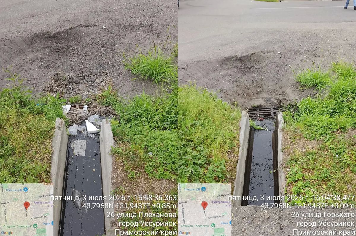 Водоотводные системы города приводят в порядок Водоотводные системы города приводят в порядок