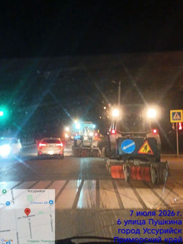 Чистота города: дорожную инфраструктуру приводят в порядок Чистота города: дорожную инфраструктуру приводят в порядок