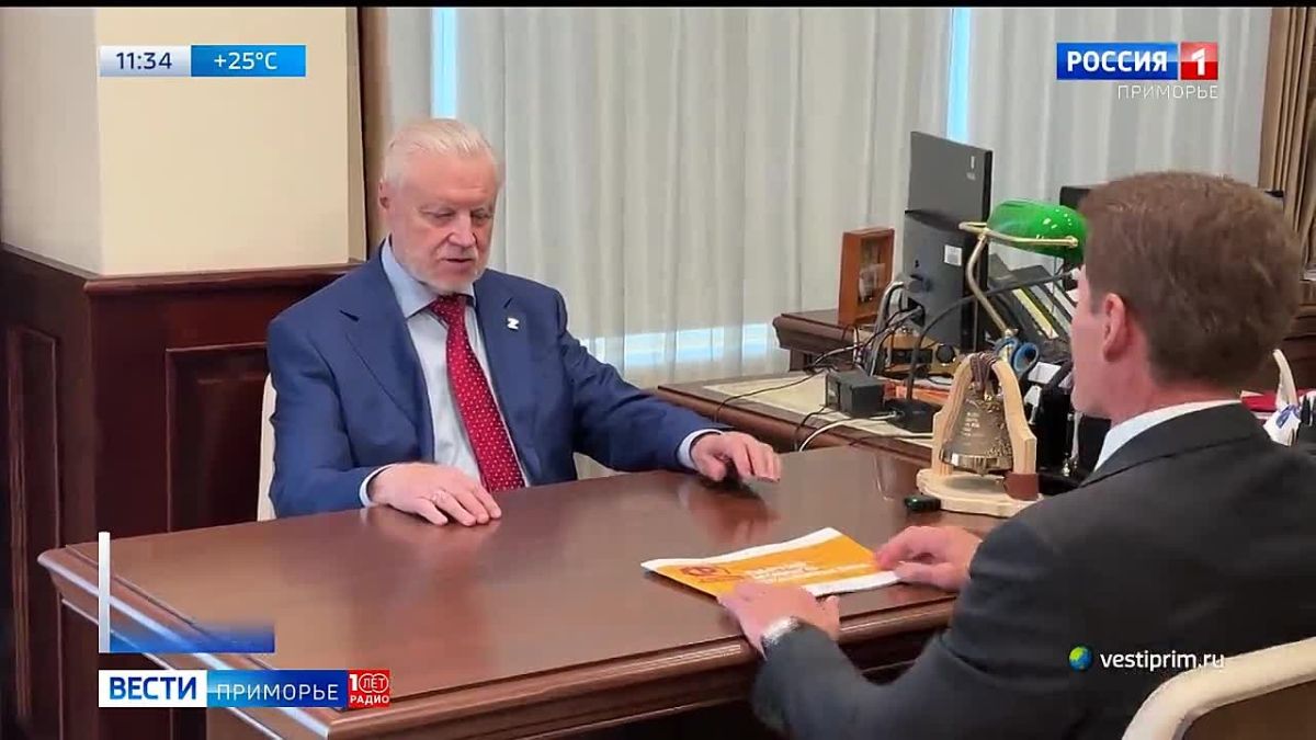 Олег Кожемяко и Сергей Миронов обсудили вопросы поддержки участников СВО