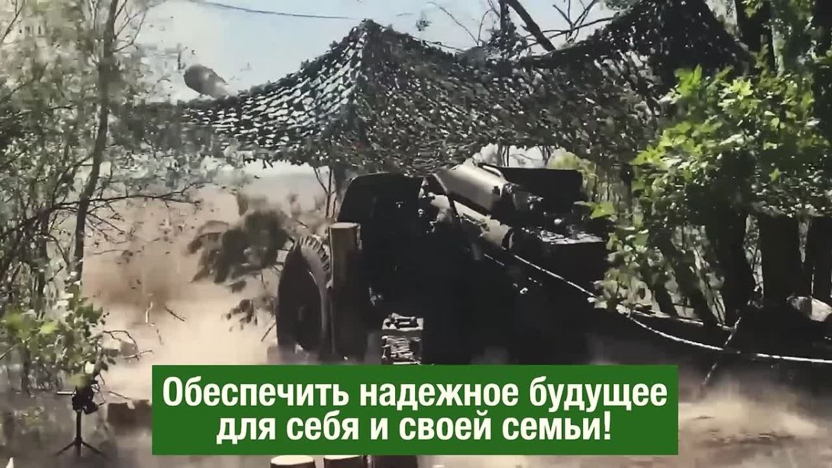 Служба по контракту — осознанный выбор