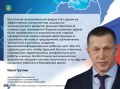 ������������ ������� ��������� ���������� �������������� ������ � 2026