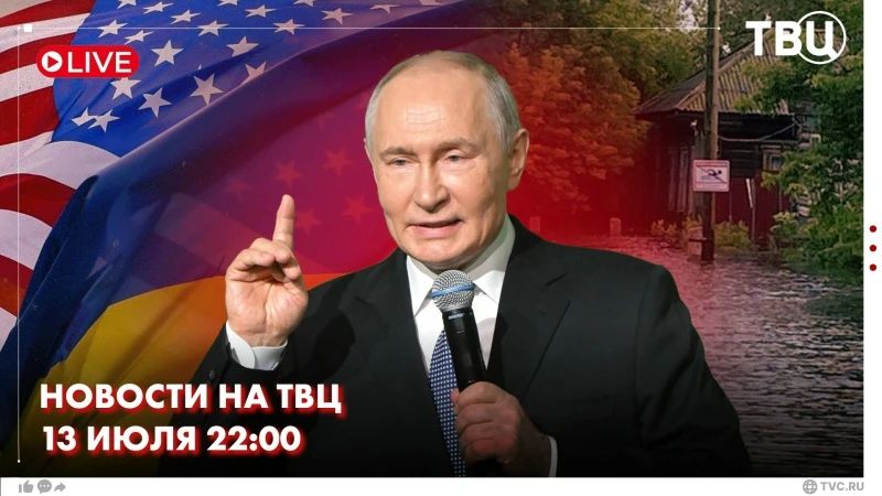 Владимир Путин посетил форум «Всё для победы!» Общероссийского общественного движения «Народный фронт «За Россию», наградил лауреатов премии ОНФ