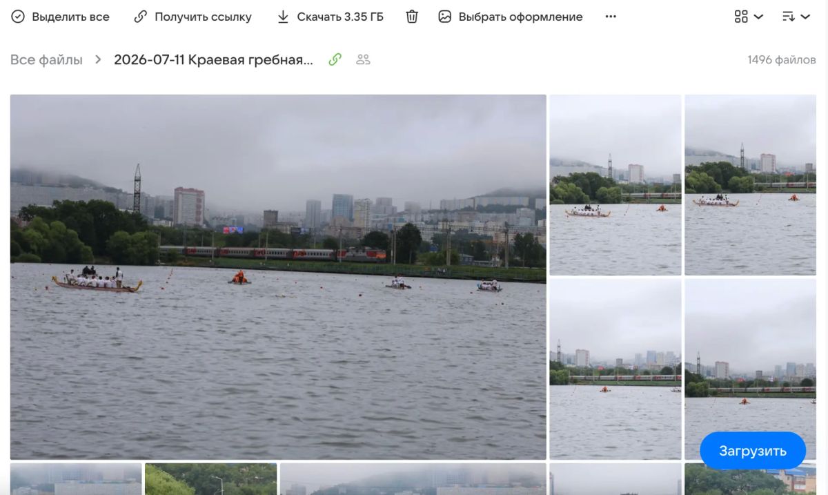 ССЫЛКА НА ФОТОГАЛЕРЕЮ. Краевая гребная регата «Кубок губернатора Приморского края» 11 июля 2026 г