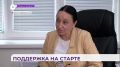 Молодые специалисты пополняют педагогический корпус Надеждинского округа