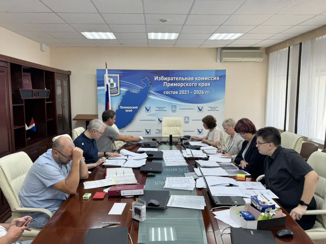 Избирательным объединением «КПРФ – ПРИМОРСКОЕ КРАЕВОЕ ОТДЕЛЕНИЕ политической партии КОММУНИСТИЧЕСКАЯ ПАРТИЯ РОССИЙСКОЙ ФЕДЕРАЦИИ» представлены документы для заверения списка кандидатов на выборах депутатов Законодательного... Избирательным объединением «КПРФ – ПРИМОРСКОЕ КРАЕВОЕ ОТДЕЛЕНИЕ политической партии КОММУНИСТИЧЕСКАЯ ПАРТИЯ РОССИЙСКОЙ ФЕДЕРАЦИИ» представлены документы для заверения списка кандидатов на выборах депутатов Законодательного...