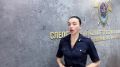 СКР Приморья возбуждено уголовное дело по факту оказания услуг, не отвечающих требованиям безопасности жизни и здоровья потребителей