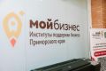 Из мастера — в предпринимателя