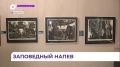 Приморская картинная галерея показывает искусство белорусских мастеров из своих фондов