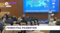 На острове Русский проходит окружной муниципальный форум «Малая Родина — сила России»