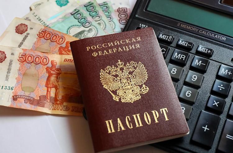 Приморский край демонстрирует устойчивый рост оплаты труда в бюджетном секторе