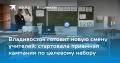 ������� ��������� ������� �������� ����� ��������� ����� ��� ���, ��� ����� ��������� ���� ������ � ����������� ���������