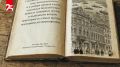 Канал 25 РЕГИОН делится строками из книг с упоминанием Приморья