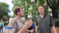 Весь мир накануне отмечал День варенья