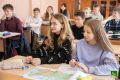 Во Владивостоке открыт набор в профильный прокурорский класс школы № 2
