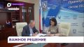 Документы в Крайизбирком для участия в выборах подал Геннадий Букаев