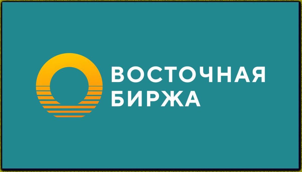 Создание Восточного финансового центра станет одной из ключевых тем Восточного экономического форума — 2026 Создание Восточного финансового центра станет одной из ключевых тем Восточного экономического форума — 2026
