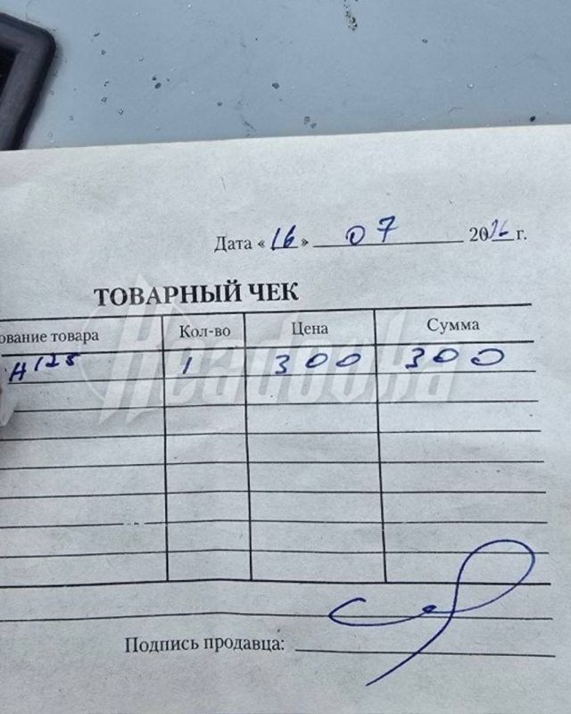 В Приморском крае отдыхающая пожаловалась на поборы на городском пляже — за отказ от оплаты прохода в общественное место и парковки охранники угрожают «местью» В Приморском крае отдыхающая пожаловалась на поборы на городском пляже — за отказ от оплаты прохода в общественное место и парковки охранники угрожают «местью»