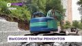 Во Владивостоке ремонтируют больше 60 объектов
