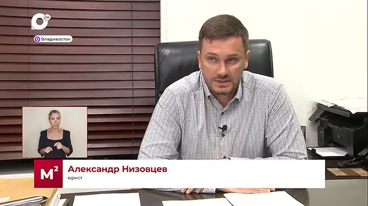 Новый выпуск проекта «Квадратные метры» уже на ОТВ