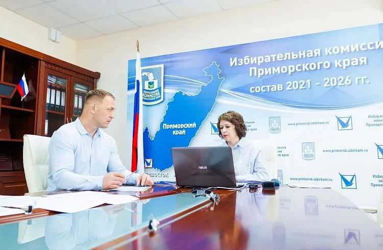 Процесс регистрации кандидатов в депутаты Государственной Думы и краевого Законодательного Собрания идет в Приморье