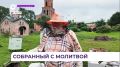 На пасеке в Свято-Серафимовском монастыре идёт активный медосбор