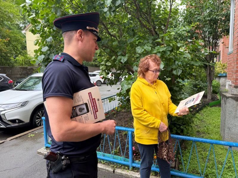 Во Владивостоке полицейские провели профилактическое мероприятие в рамках акции «Забота» Во Владивостоке полицейские провели профилактическое мероприятие в рамках акции «Забота»