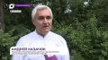 В Приморье растёт число участников центров «Активного долголетия»