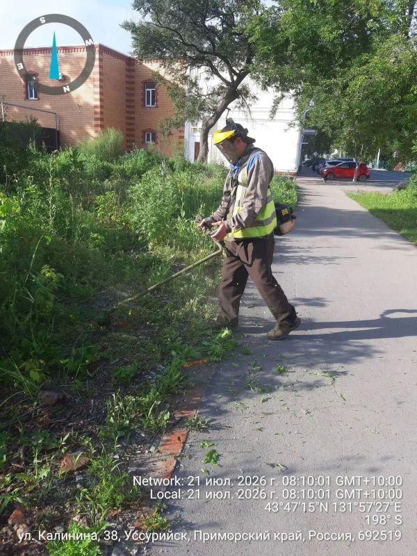 В Уссурийске продолжаются работы по благоустройству городских территорий В Уссурийске продолжаются работы по благоустройству городских территорий