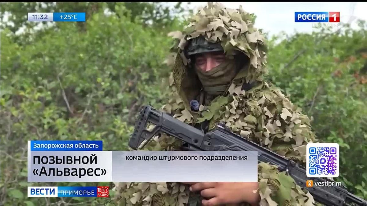 Группировки войск «Восток» зачистили укреплённый опорный пункт ВСУ в Запорожье