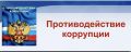 � ���������� ���� �� ������������� ������������� ��������� ����������� ����������� �� 1 ��� ������ �� ���������� �������������� ��������������