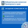 �� ������������ ��������� ��������� �������� ������� �������:
