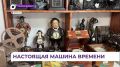 Губернатор Олег Кожемяко посетил музейно-выставочный зал «Музыка времени» в Арсеньеве