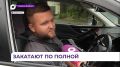 Во Владивостоке работы на Нефтеветке завершатся в ноябре
