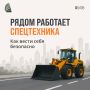 ��� ��������� ����� ���� ����� �� ������������: ������ ��� ���������