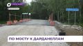 ������������� ����� � ������ ���� �������� ����� �� �������� ������